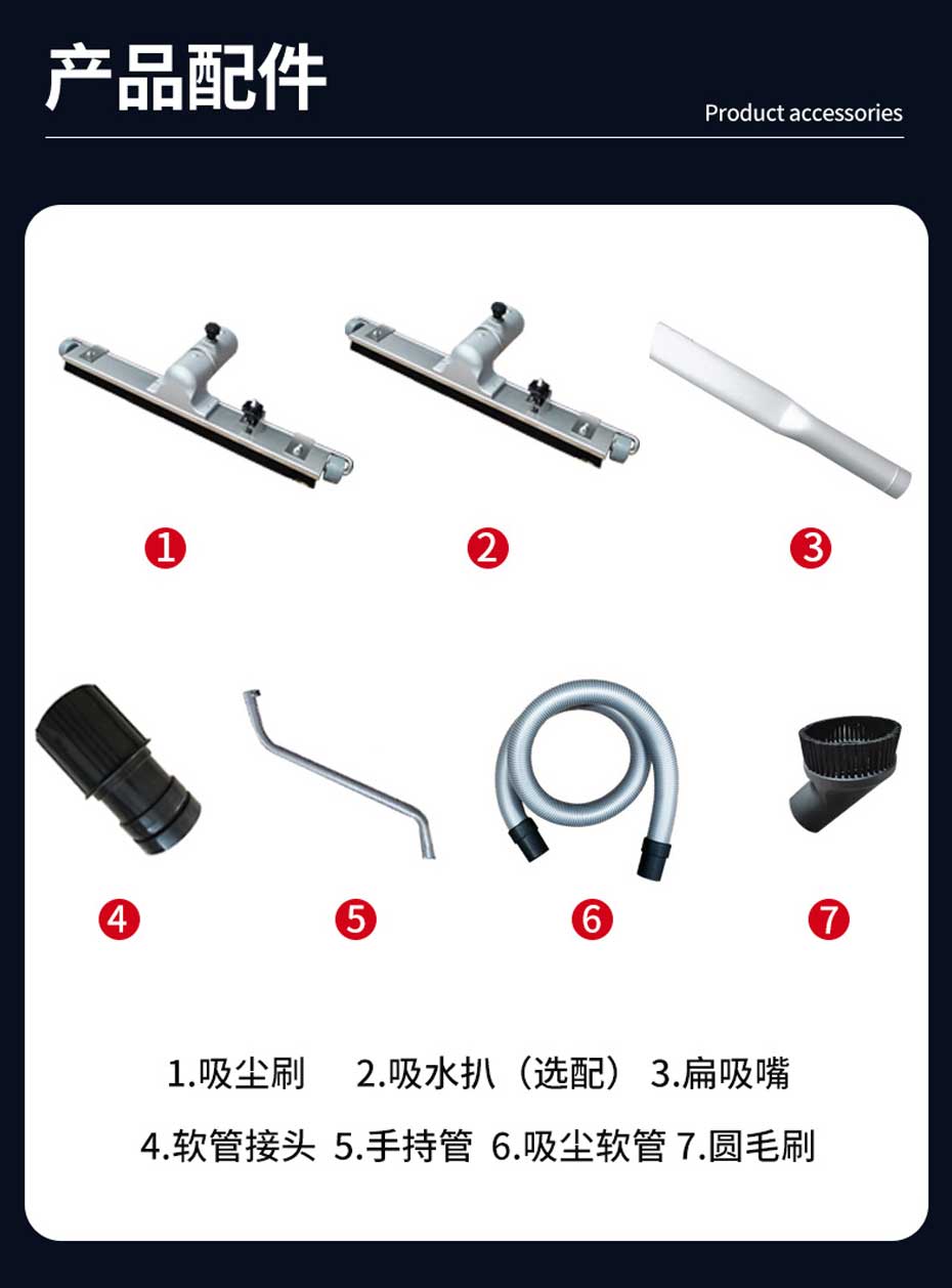 TBS-75M 脈沖式吸塵器